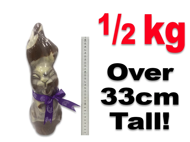 Large Marble Chocolate Easter Bunny 500g Australian Made 3 Large Marble Chocolate Easter Bunny 500g Australian Made