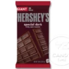 Giant Hersheys Special Dark Bar -CANDY TIME Store hershey dark giant bar