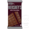 Giant Hersheys Bar 198g -CANDY TIME Store hershey milk giant bar